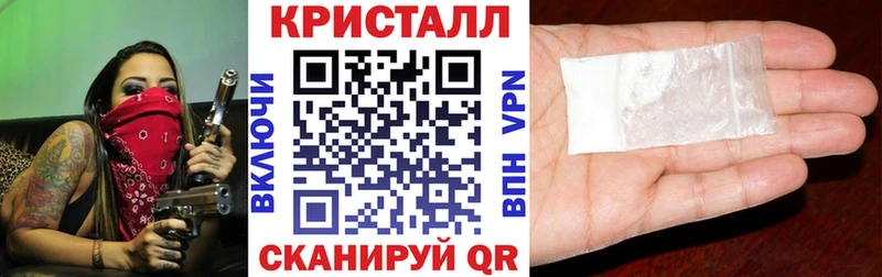 АМФЕТАМИН Розовый  Купить где  Верхний Уфалей 