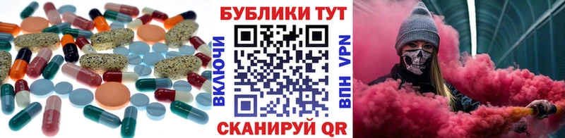 Ecstasy Philipp Plein  Купить где  Верхний Уфалей 