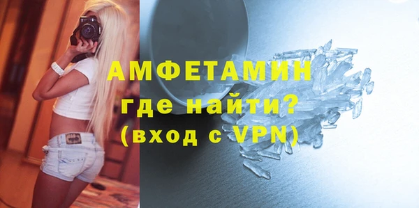 кокс Каменка