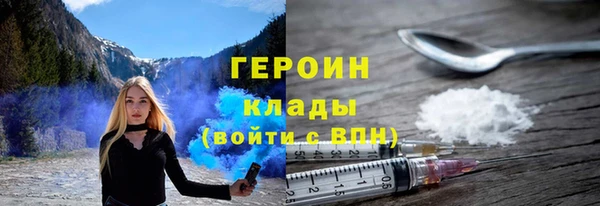 ECSTASY Каменск-Шахтинский