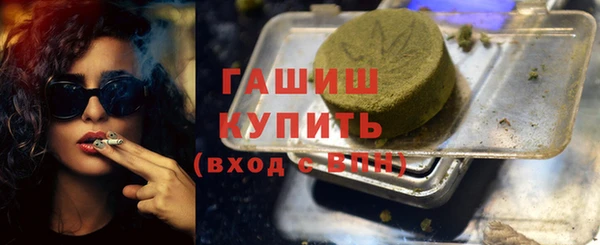 скорость Каменногорск