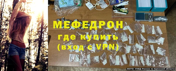 скорость Каменногорск