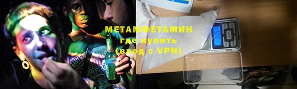 кокс Каменка
