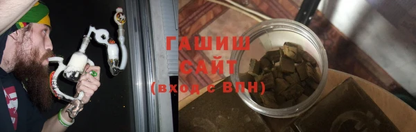 ECSTASY Каменск-Шахтинский