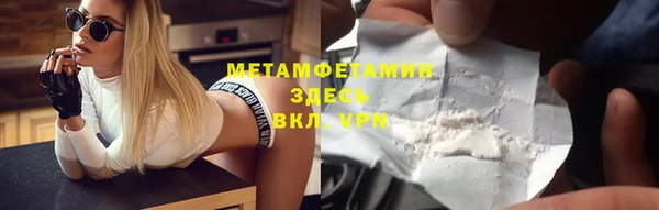 кокс Каменка