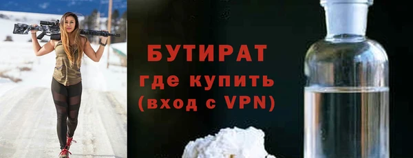 скорость Каменногорск