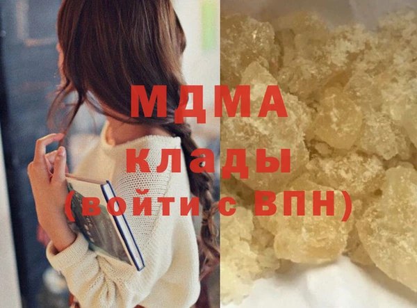 кокс Каменка