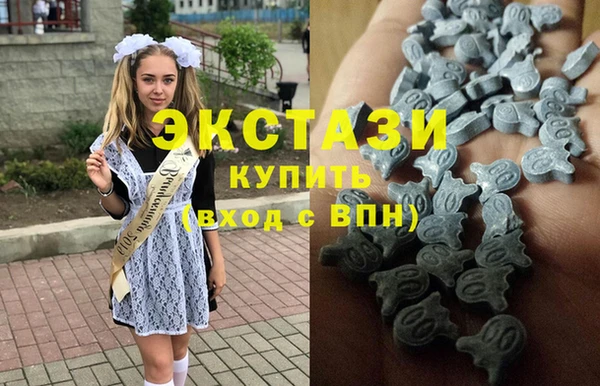 кокс Каменка