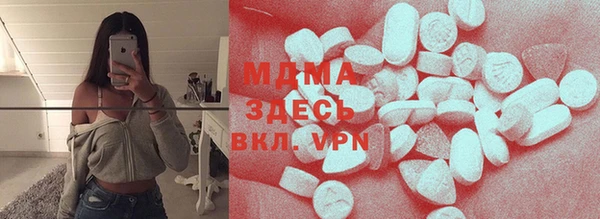 ECSTASY Каменск-Шахтинский