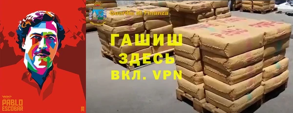 кокс Каменка