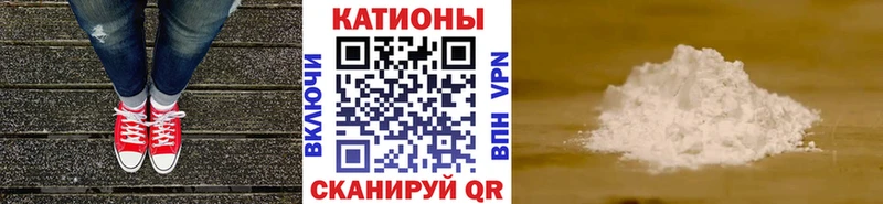 Мефедрон мяу мяу  Купить закладки  Верхний Уфалей 