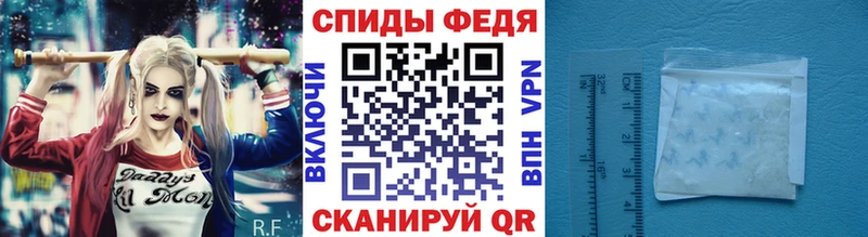 МЕТАМФЕТАМИН мет Верхний Уфалей