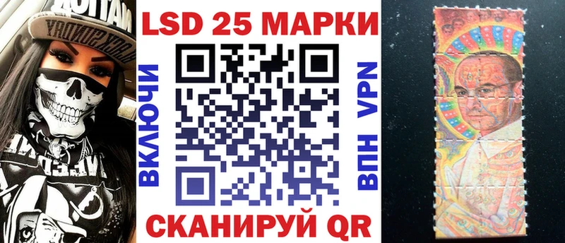 Купить  Верхний Уфалей  Марки 25I-NBOMe 1,5мг 